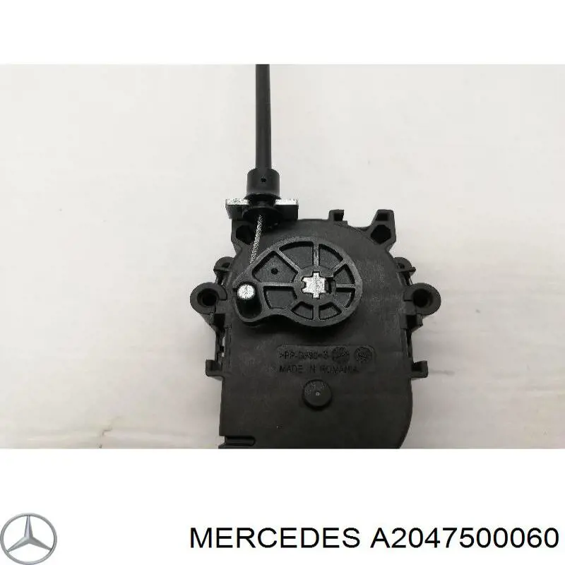 Silnik (zawór) domykania bagażnika Mercedes A204750006064 cena, od 76,27 USD