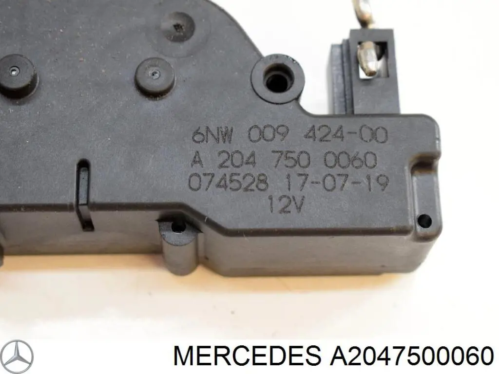 Do koszyka A204750006064 Mercedes Silnik (zawór) domykania bagażnika