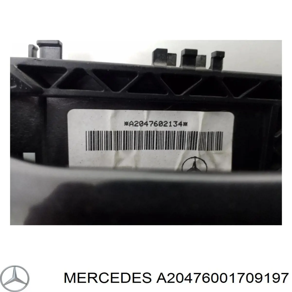 A20476001709197 Mercedes Klamka drzwi lewych zewnętrzna przednia/tylna