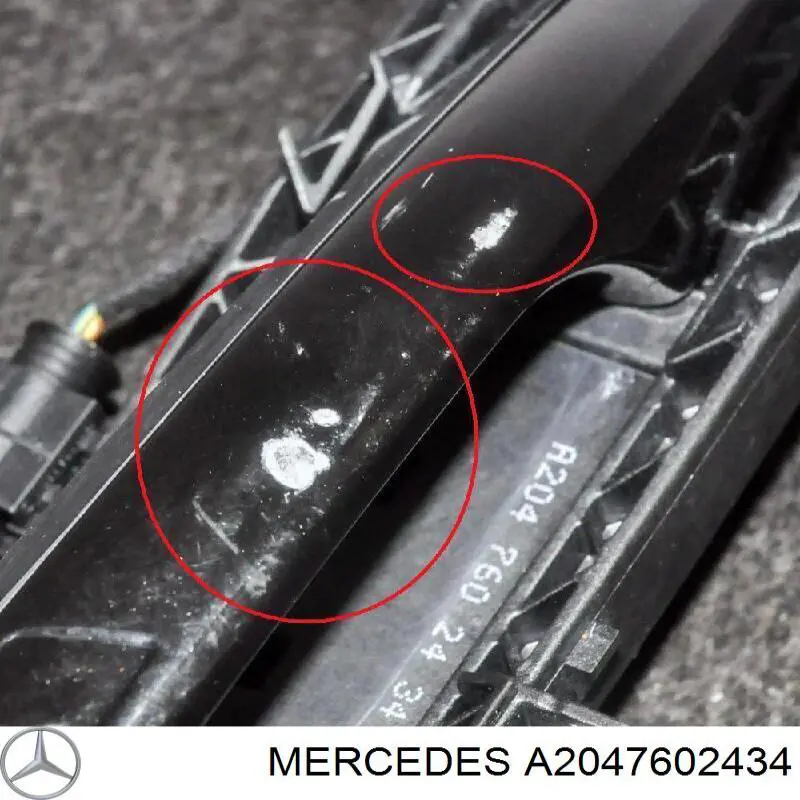 A2047602434 Mercedes Pałąk zewnętrznej klamki drzwi przednich prawej