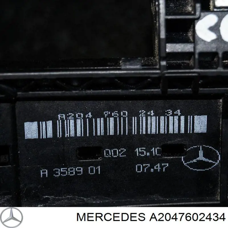 Pałąk zewnętrznej klamki drzwi przednich prawej Mercedes A2047602434 cena, od 59,59 USD