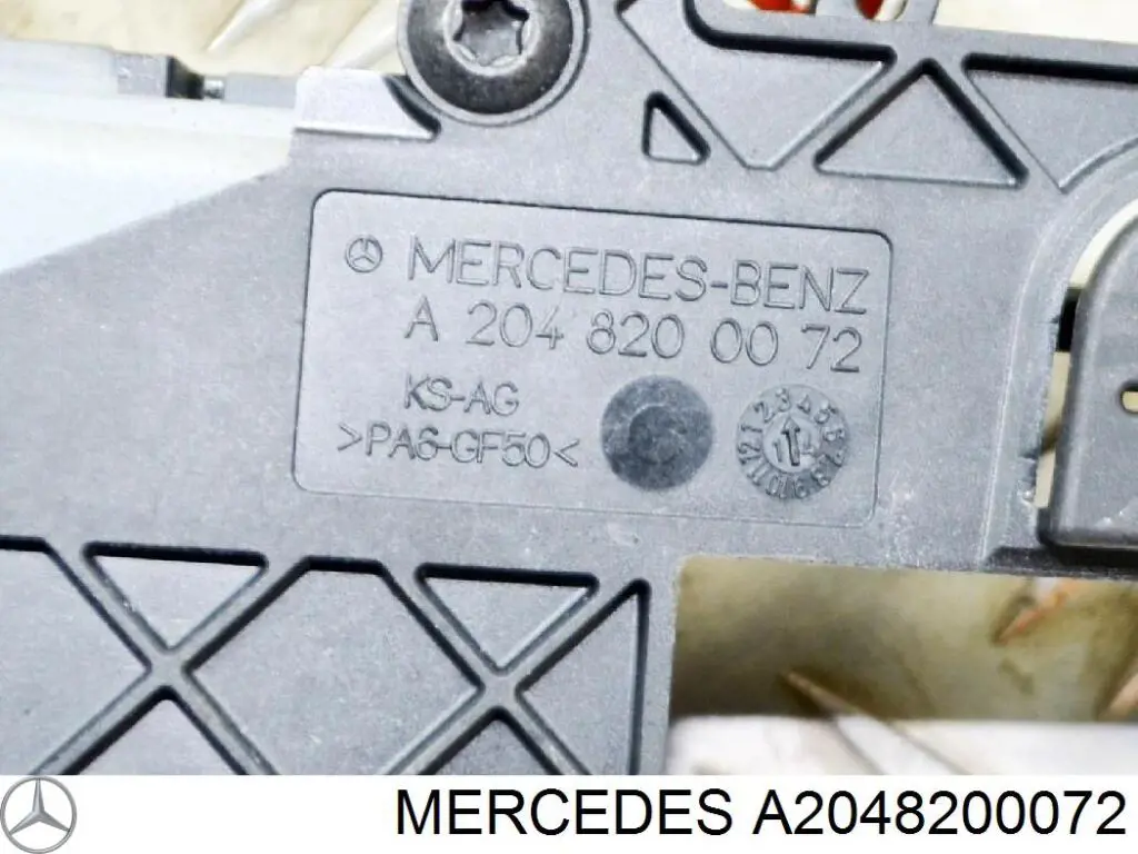  Mercedes A2048200072 cena, od 45,97 USD