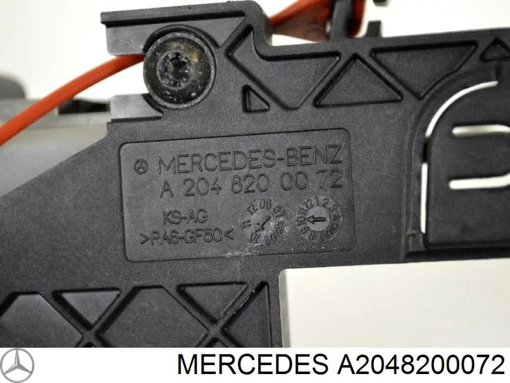  Mercedes A2048200072 cena, od 45,97 USD