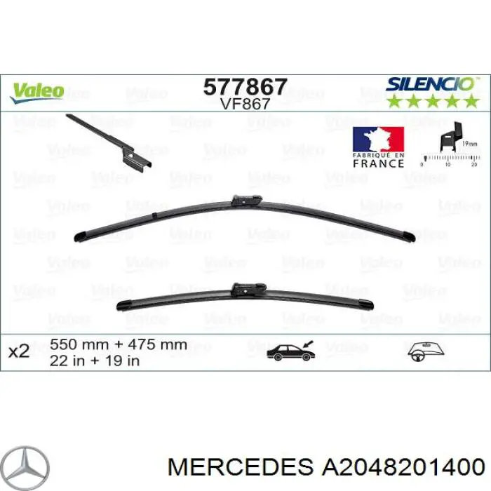 A2048201400 Mercedes Pióro wycieraczki szyby przedniej, zestaw (2 szt.)