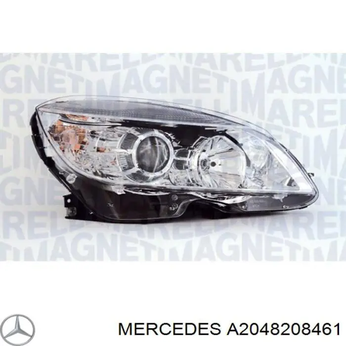 Reflektor prawy Mercedes A2048208461 cena, od 305,09 USD