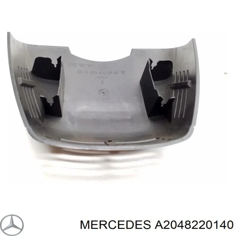  Mercedes A2048220140 cena, od 24,48 USD