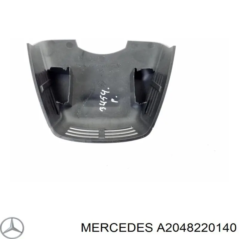 Do koszyka A2048220140 Mercedes 