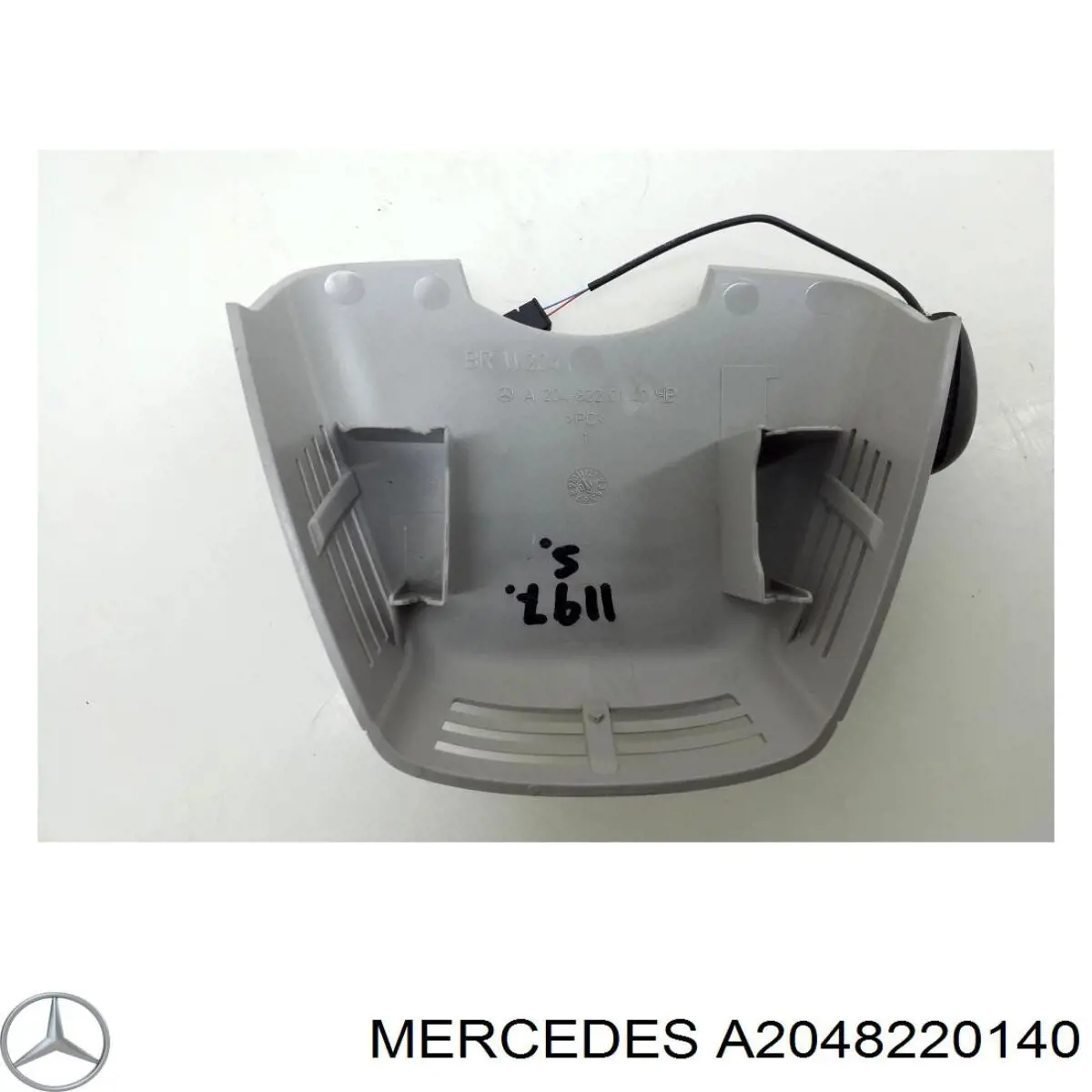 Do koszyka A2048220140 Mercedes 