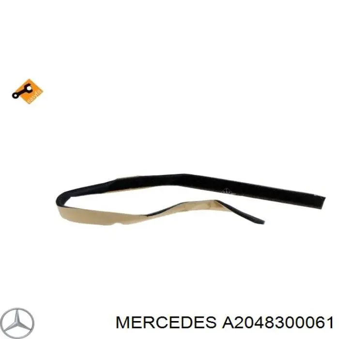 Chłodnica nagrzewnicy (ogrzewacza) Mercedes A2048300061 cena, od 67,84 USD