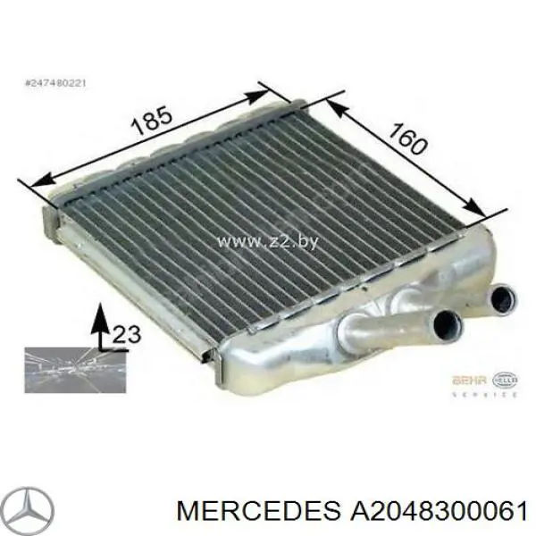 A2048300061 Mercedes Chłodnica nagrzewnicy (ogrzewacza)
