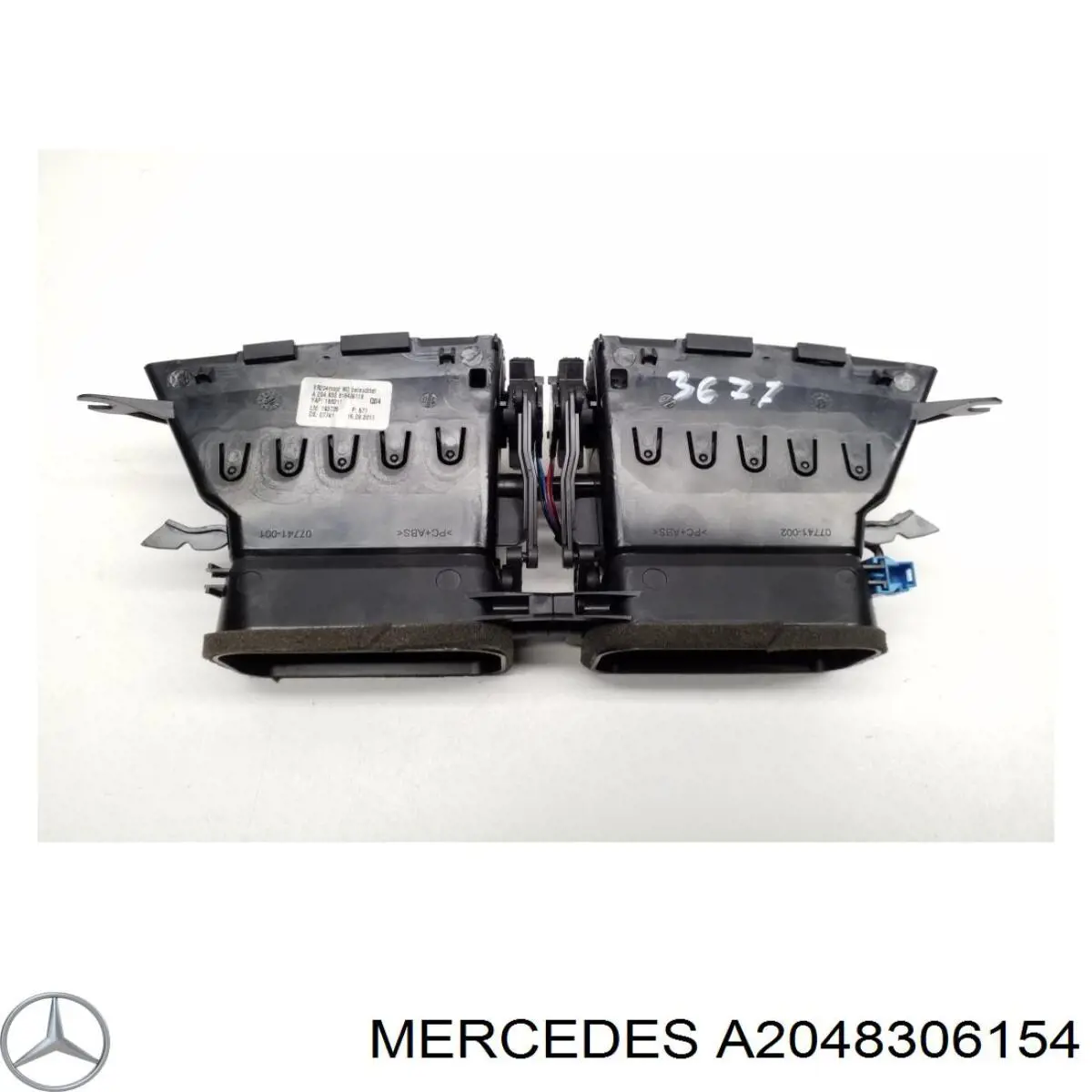 A2048306154 Mercedes Przepustnica, komplet