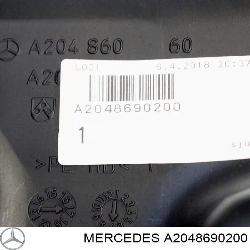 A2048690200 Mercedes Zbiorniczek spryskiwacza szyb