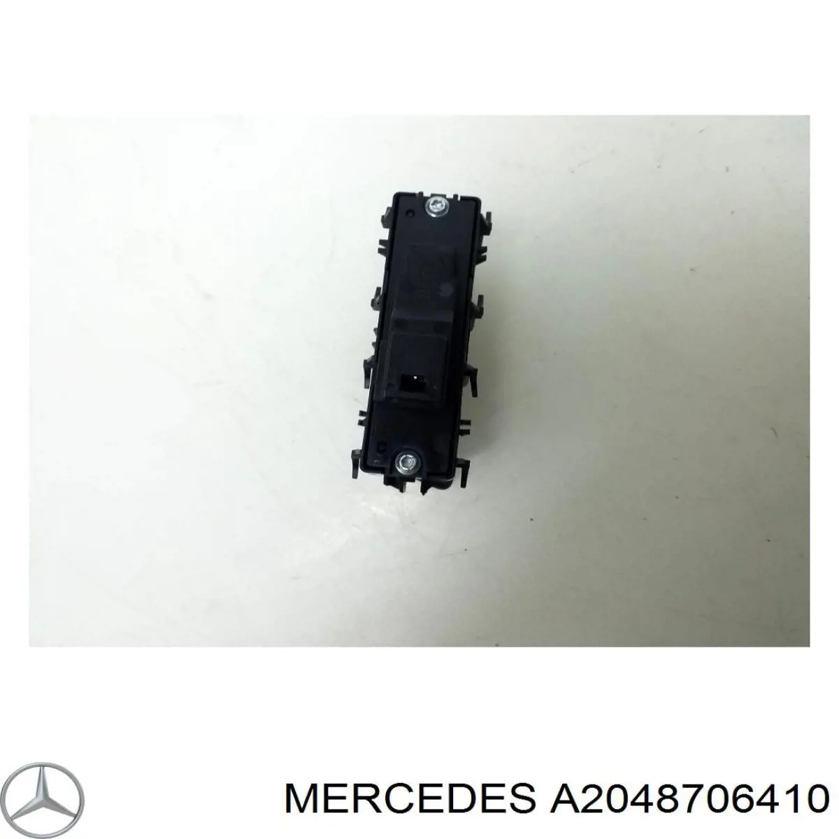 Przycisk blokady drzwi Mercedes A2048706410 cena, od 37,46 USD