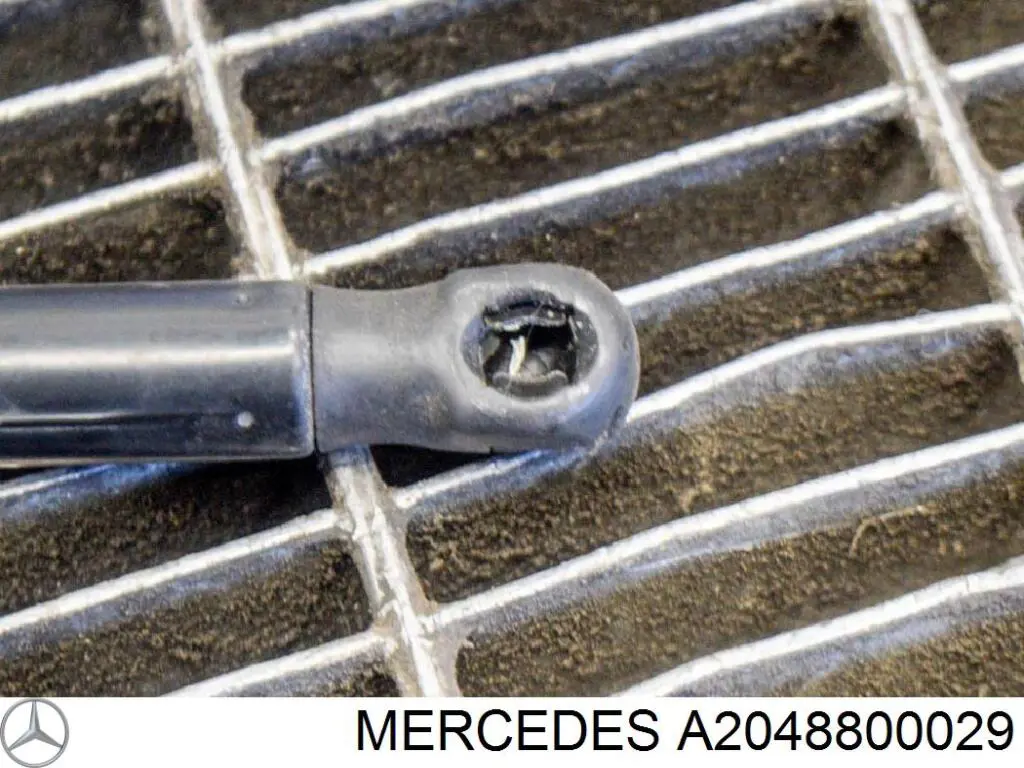 Amortyzator maski Mercedes A2048800029 cena, od 19,21 USD