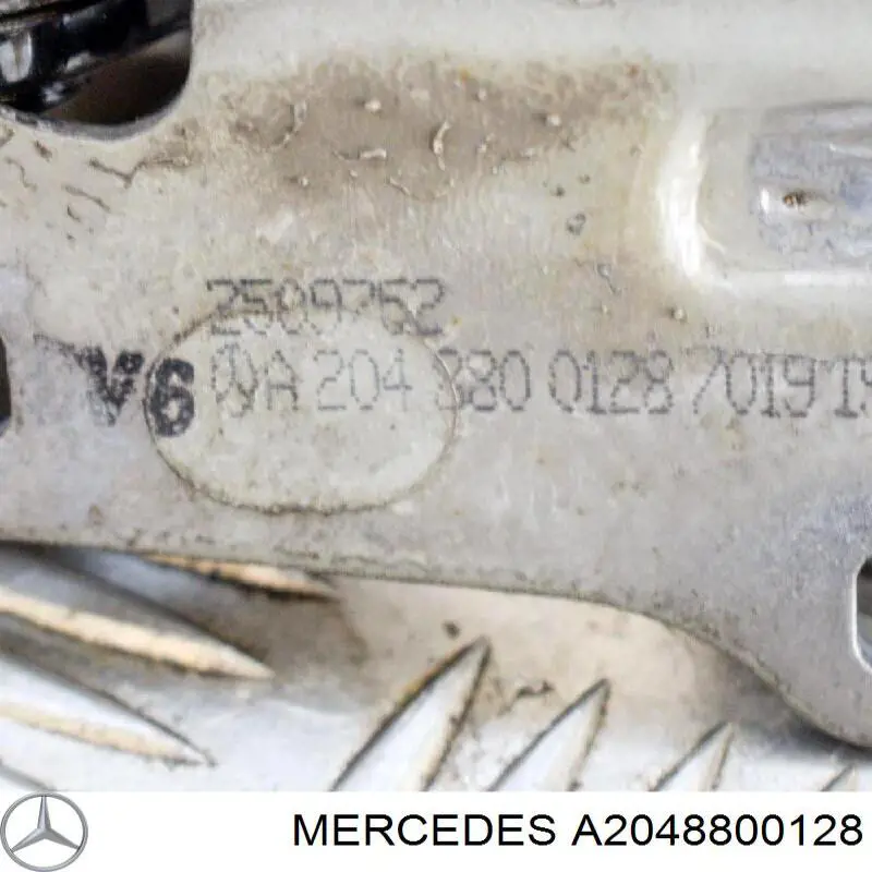 Do koszyka A2048800128 Mercedes Zawias maski lewy
