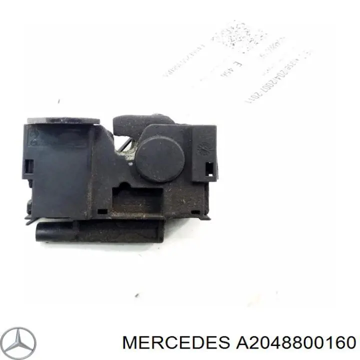 Zamek maski Mercedes A2048800160 cena, od 39,53 USD