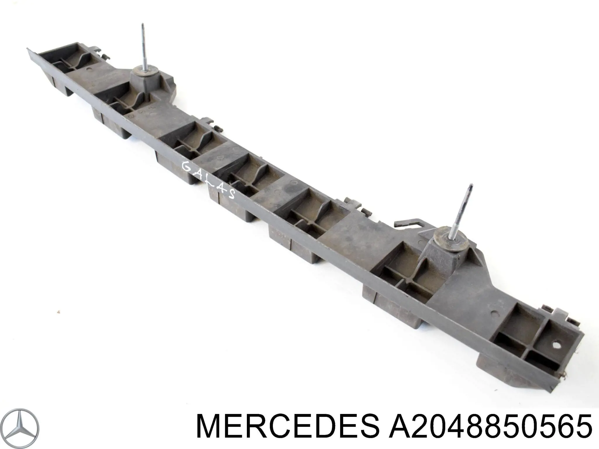 Wspornik zderzaka tylnego środkowy Mercedes A2048850565 cena, od 66,42 USD