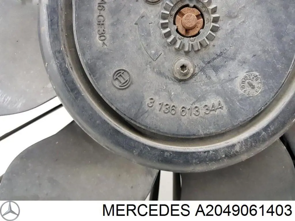 Wentylator elektryczny układu chłodzenia kompletny (silnik+wirnik) do Mercedes E  W212