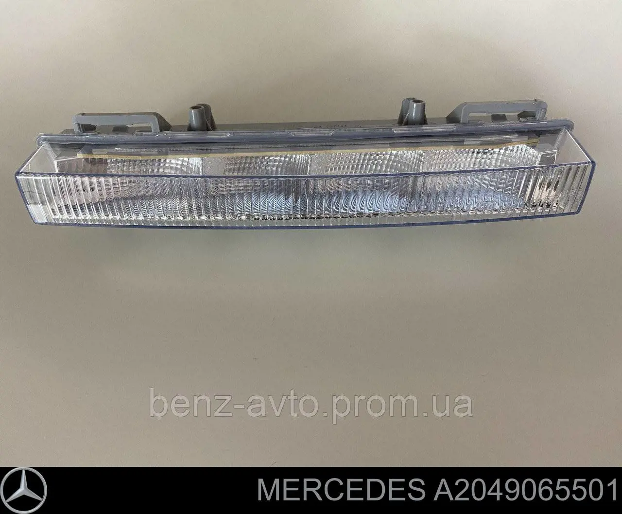 Lampa pozycyjna (w zespolonej) przednia dolna prawa Mercedes A2049065501 cena, od 147,85 USD