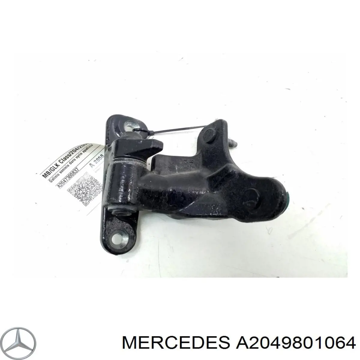 Amortyzator maski prawy = siłownik maski prawy Mercedes A2049801064 cena, od 20,34 USD