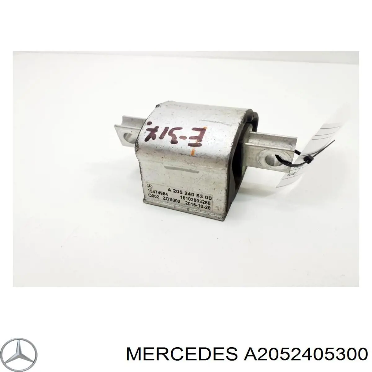 Poduszka (podpora skrzyni biegów) Mercedes 2052405300 cena, od 43,43 USD