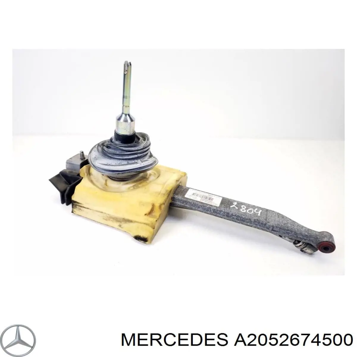 Mechanizm zmiany biegów (cięgno) do Mercedes C  W205