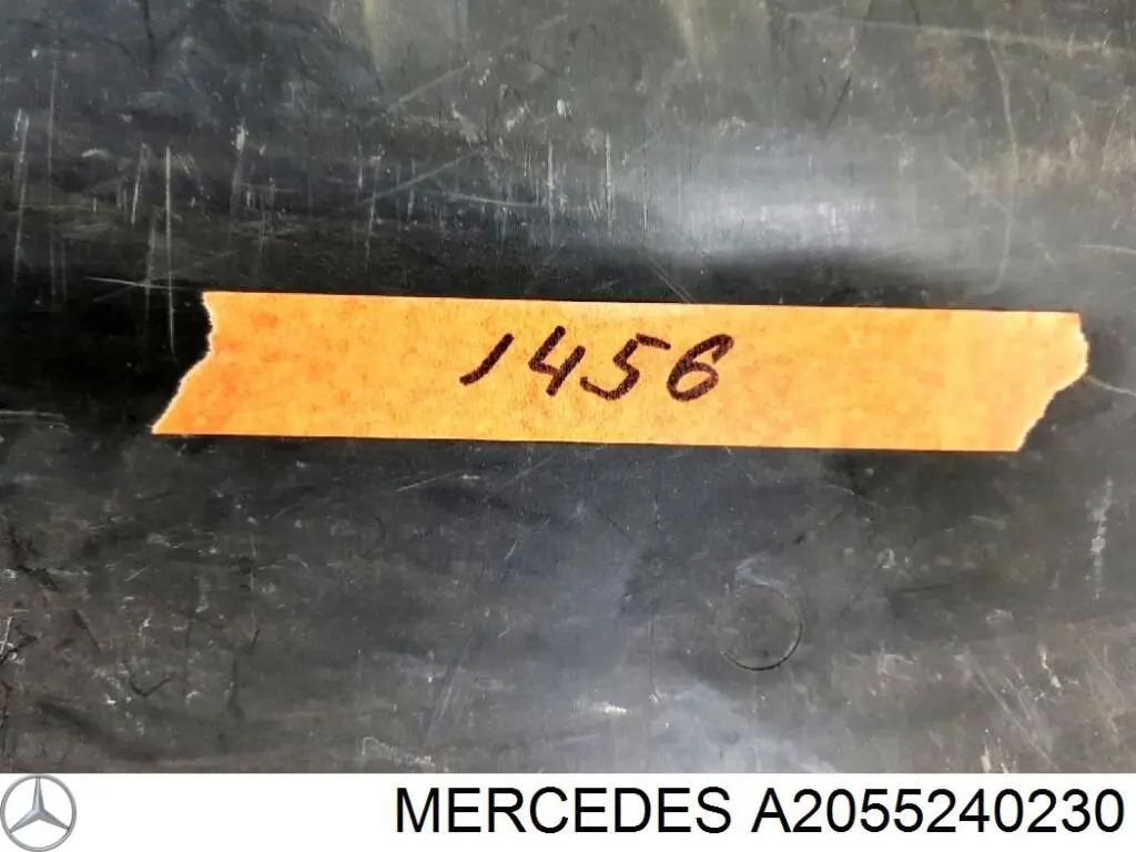Do koszyka A2055240230 Mercedes Osłona silnika, miski (przedziału silnika)