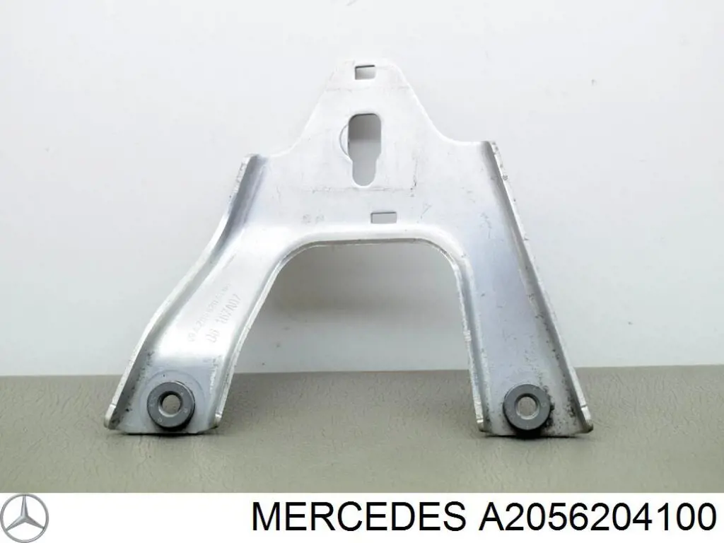 Wspornik zderzaka przedniego prawy Mercedes A2056204100 cena, od 16,89 USD