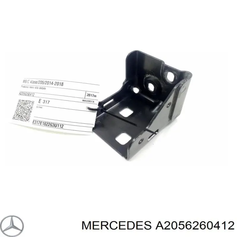A2056260412 Mercedes 