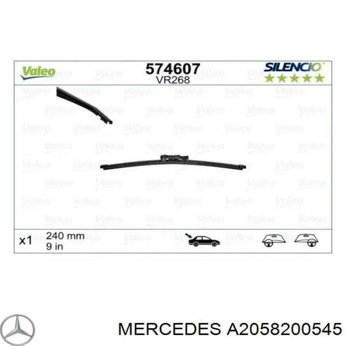 Do koszyka A2058200545 Mercedes Pióro wycieraczki szyby tylnej