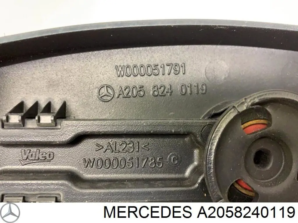  Mercedes A2058240119 cena, od 12,62 USD