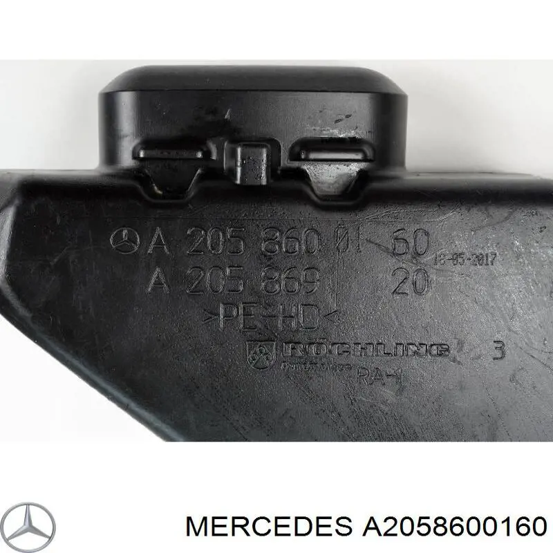 Wlew zbiornika spryskiwaczy A2058600160 Mercedes