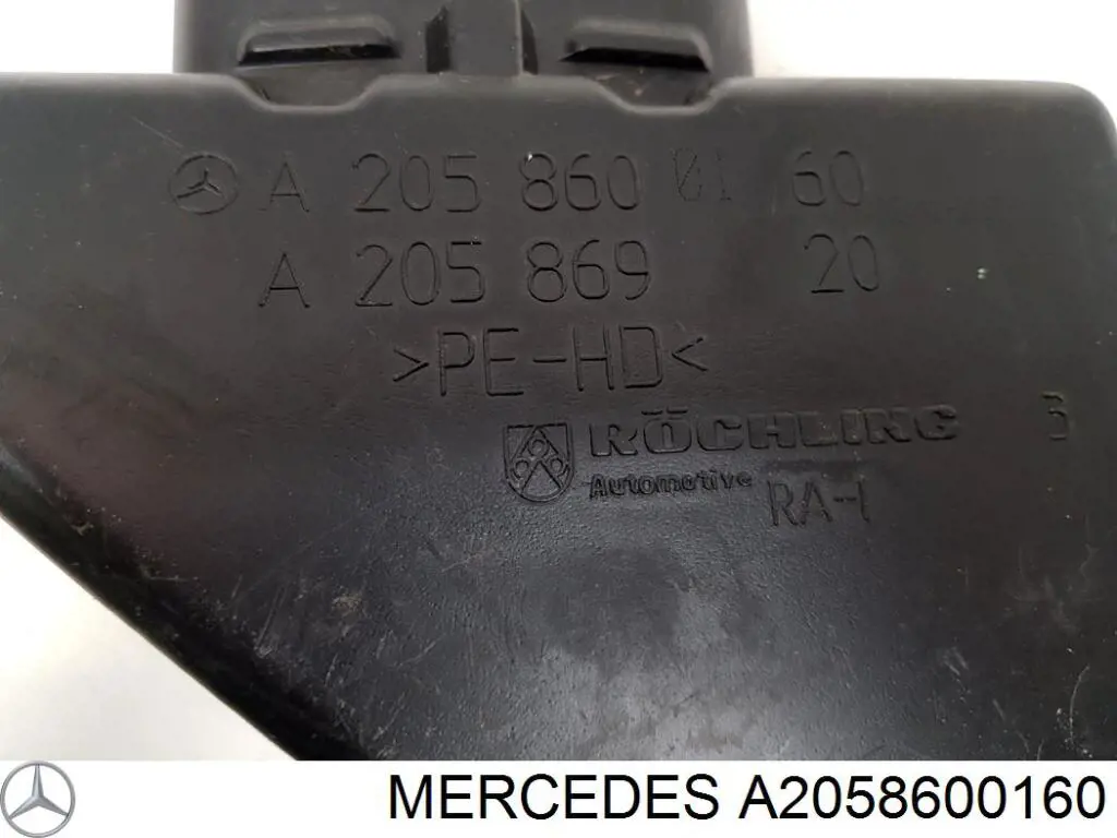 Wlew zbiornika spryskiwaczy A2058600160 Mercedes