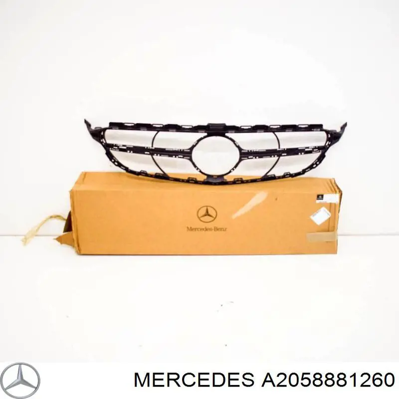 Atrapa chłodnicy Mercedes A2058881260 cena, od 75,86 USD