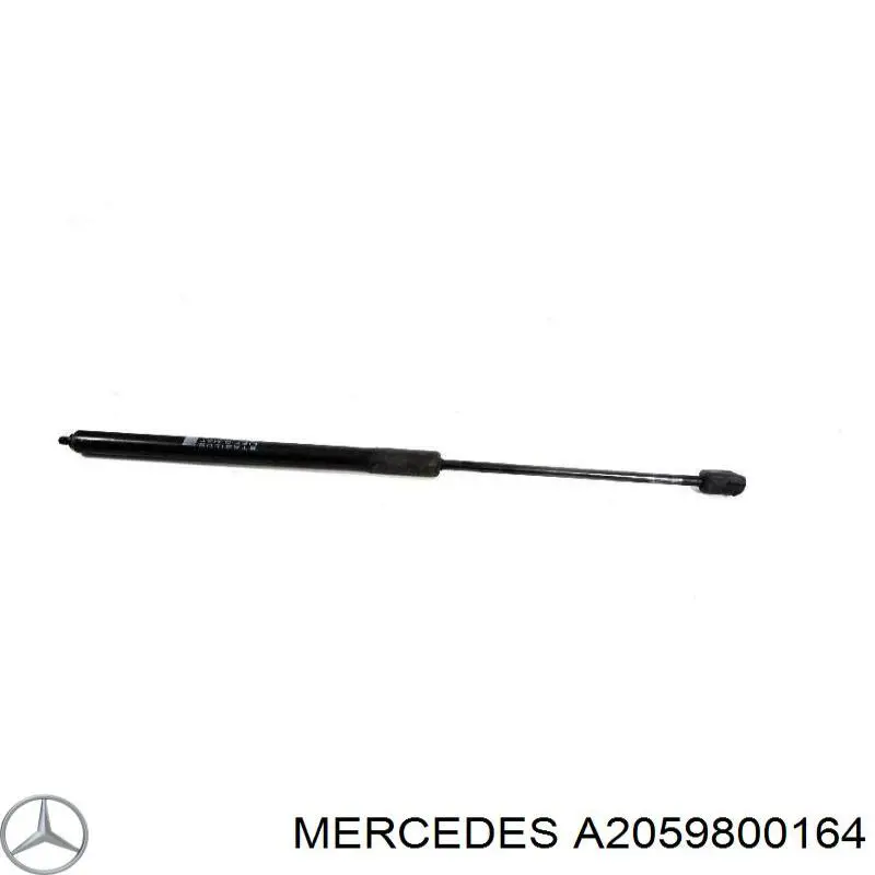 Amortyzator maski prawy = siłownik maski prawy Mercedes A2059800164 cena, od 25,50 USD
