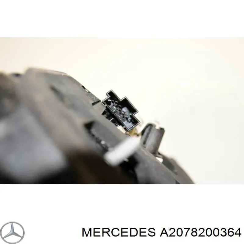 Do koszyka A2078200364 Mercedes Lampa zespolona tylna lewa wewnętrzna