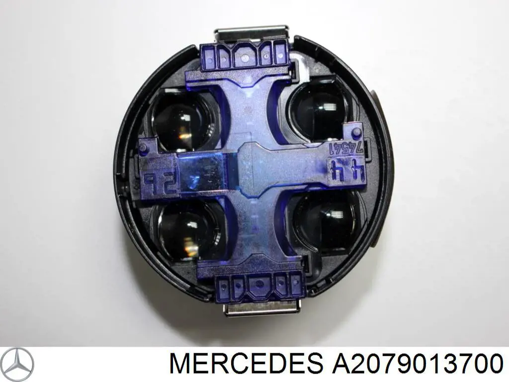 Do koszyka A2079013700 Mercedes 