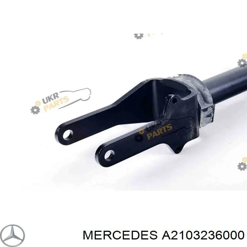 Do koszyka A2103236000 Mercedes Amortyzator przedni