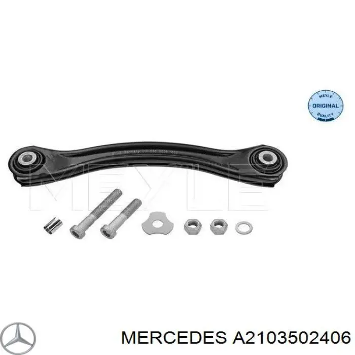 Wahacz zawieszenia tylnego górny lewy/prawy Mercedes A2103502406 cena, od 26,49 USD