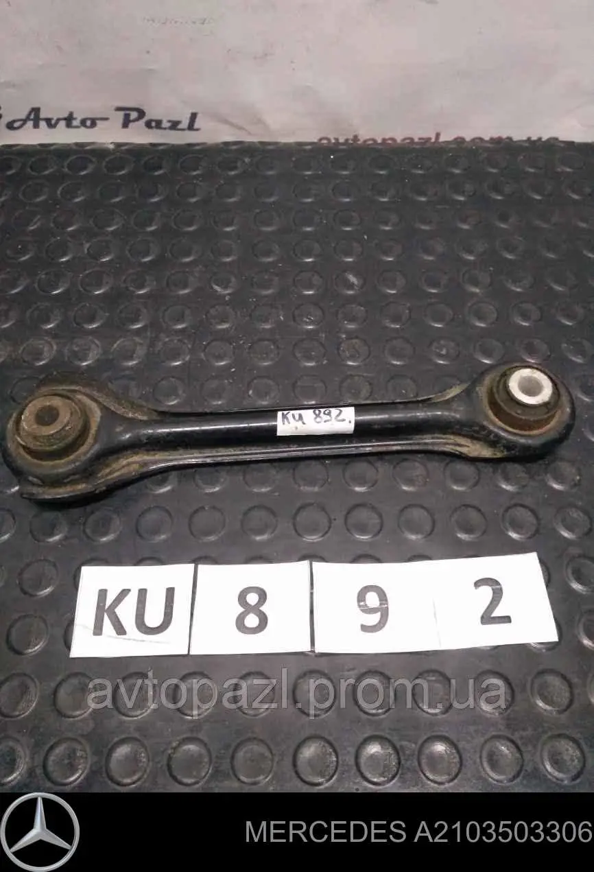 Wahacz zawieszenia tylnego górny lewy/prawy Mercedes A2103503306 cena, od 23,55 USD