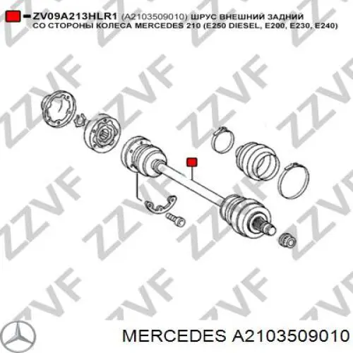 Do koszyka Półoś tylna Mercedes E  S210