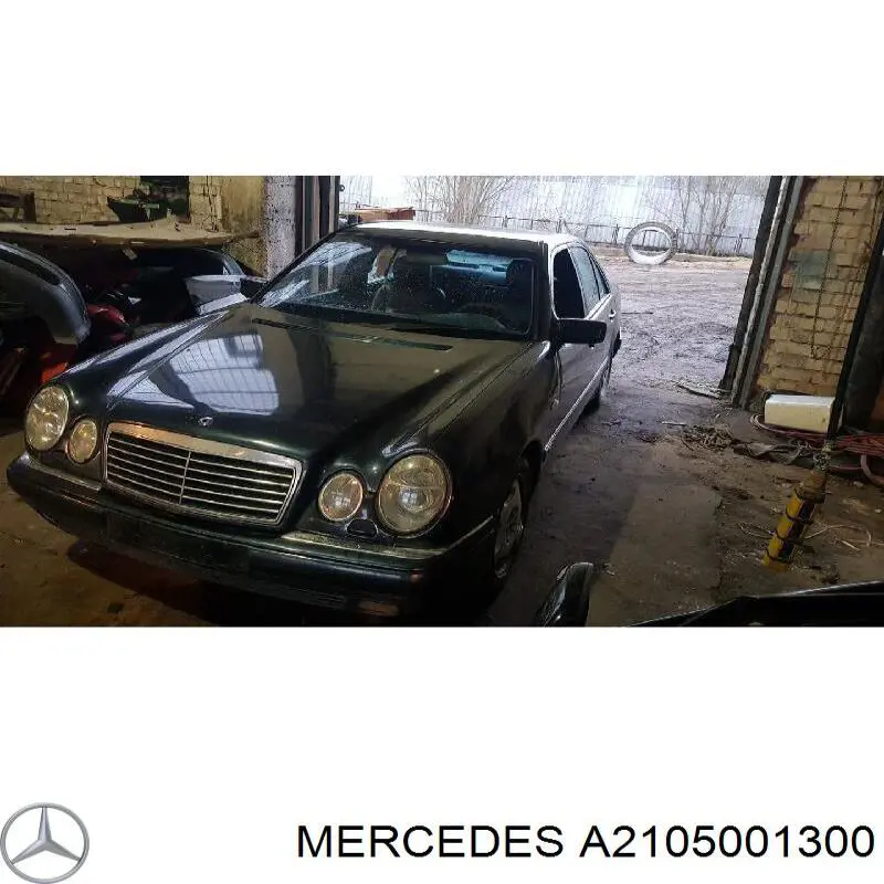 Do koszyka A2105001300 Mercedes Chłodnica intercoolera