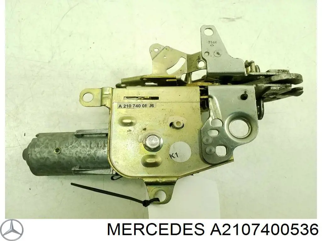 Zamek klapy bagażnika (3/5 drzwi tylnych) do Mercedes E  S210
