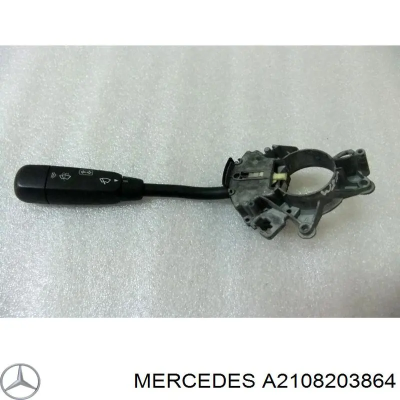 Lampa zespolona tylna prawa wewnętrzna Mercedes A2108203864 cena, od 61,29 USD