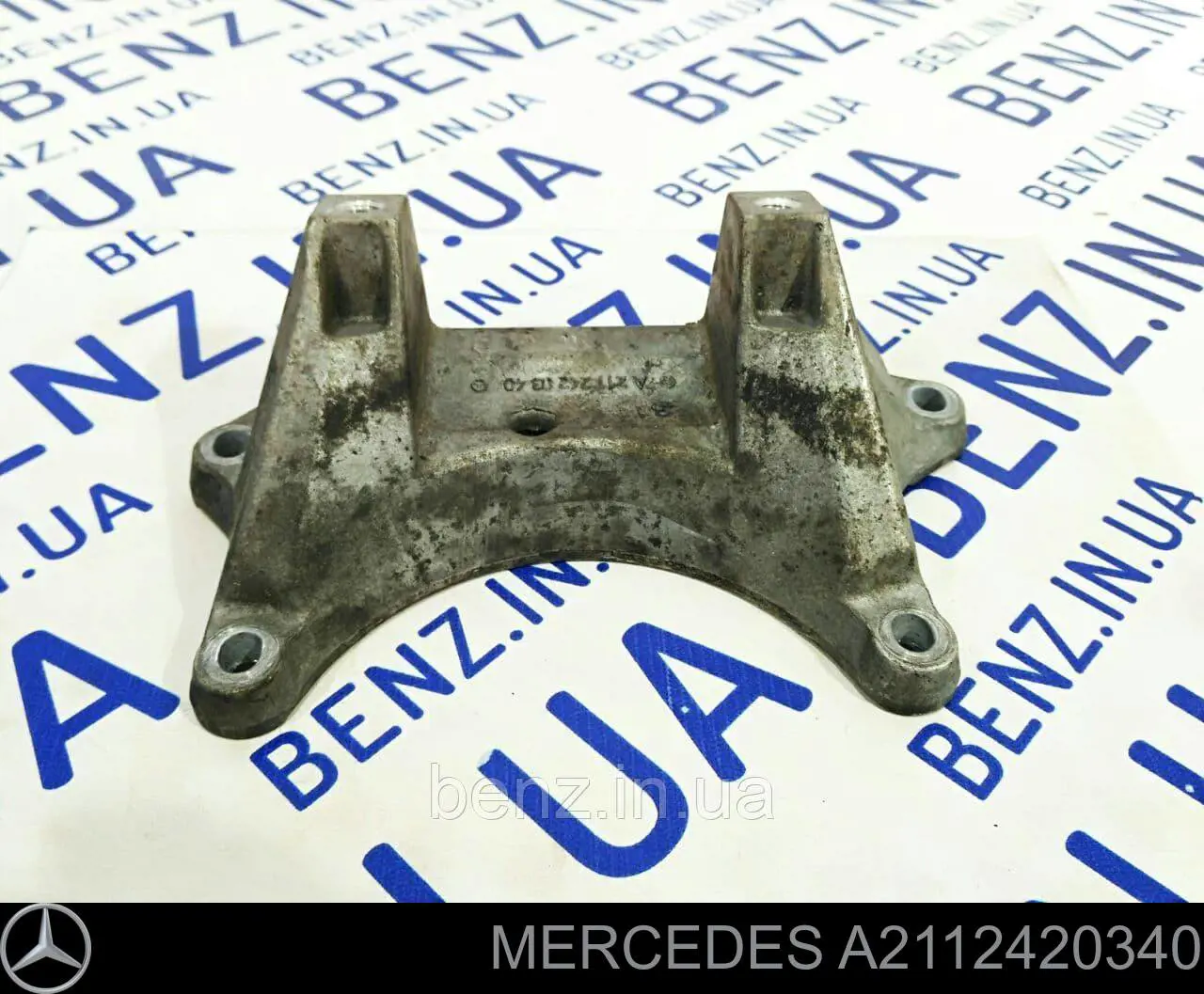 A2112420340 Mercedes Wspornik poduszki skrzyni biegów