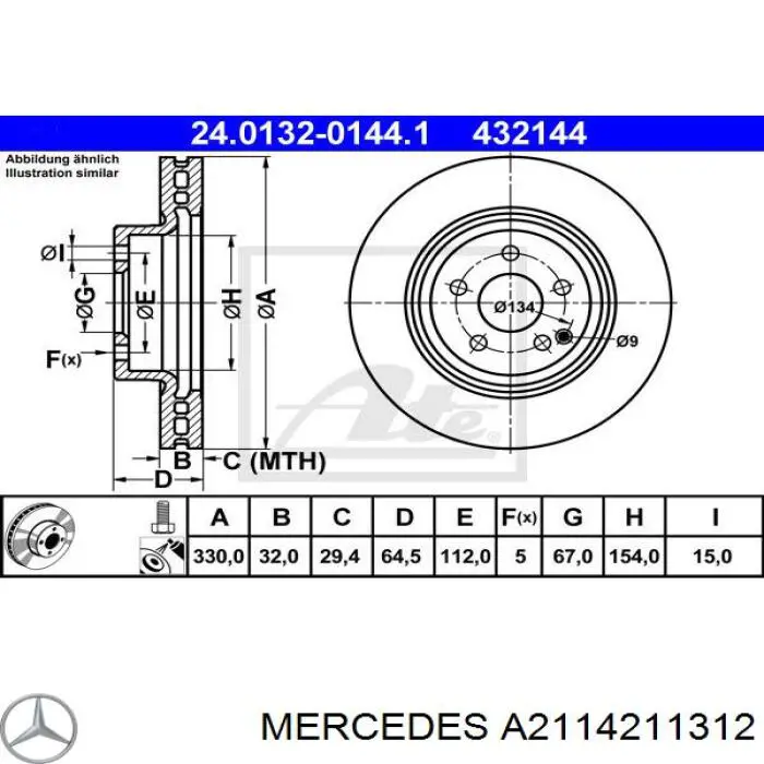 A2114211312 Mercedes Tarcza hamulcowa przednia