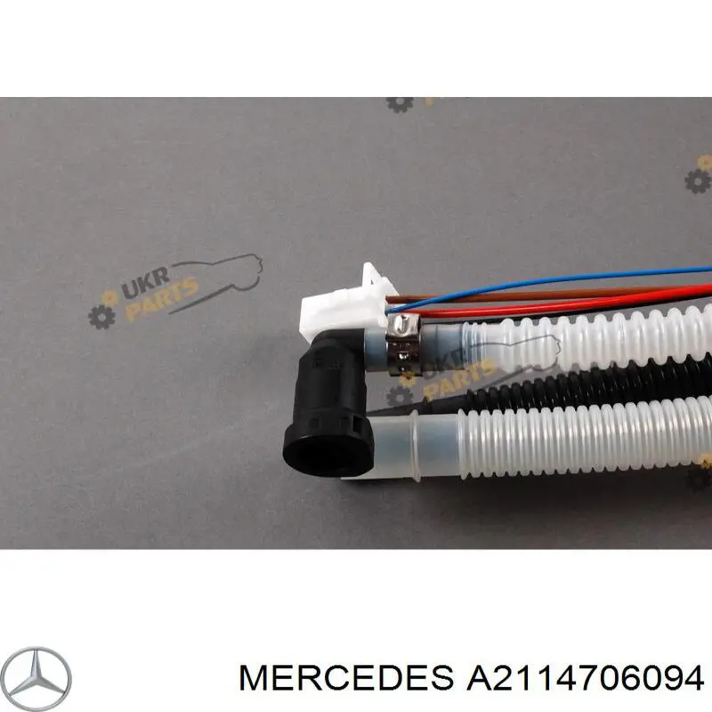  Mercedes A2114706094