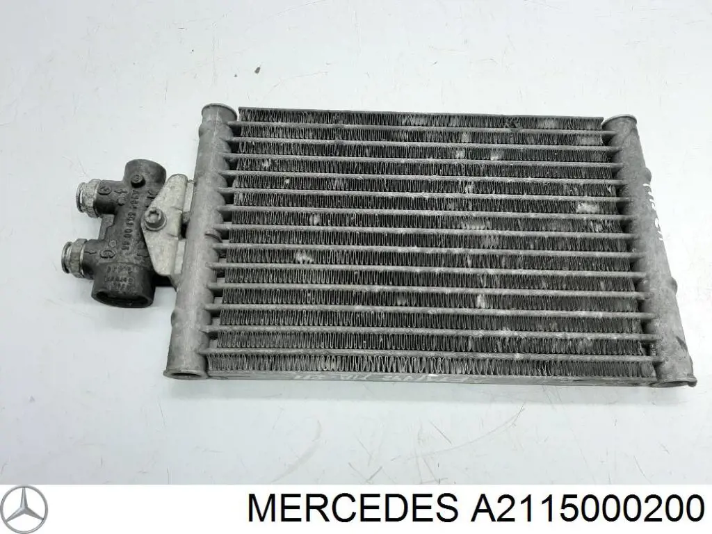 Chłodnica automatycznej/mechanicznej skrzyni biegów do Mercedes E (W211)