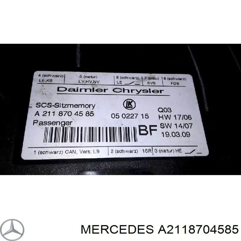  Mercedes A2118704585 cena, od 74,91 USD