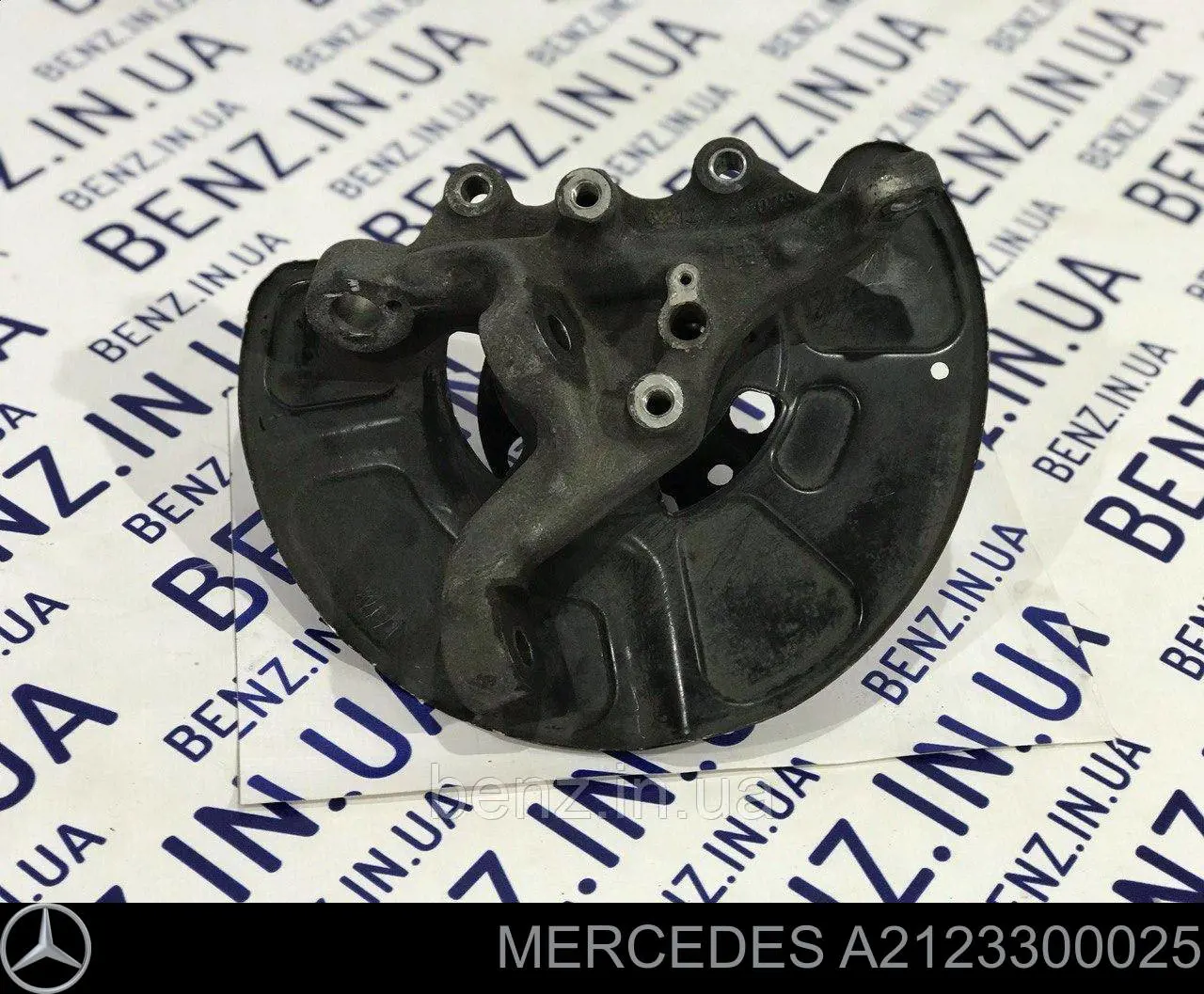 A2123300025 Mercedes Piasta przednia